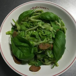 バジル香るうどんを使ったジェノベーゼパスタ